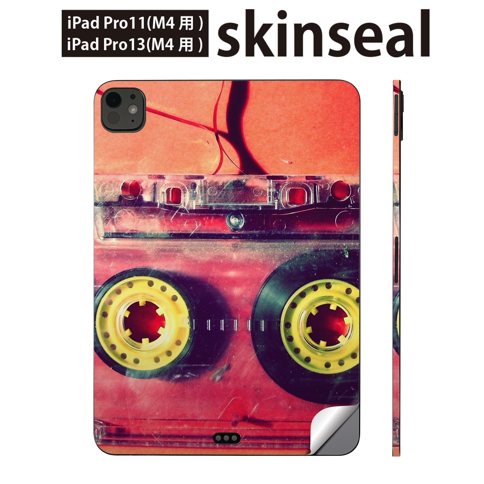 iPadPro 11(M4) iPadPro 13(M4) 2024年発売 第5世代 用 スキンシール 11インチ 13インチ ipad pro 対応..