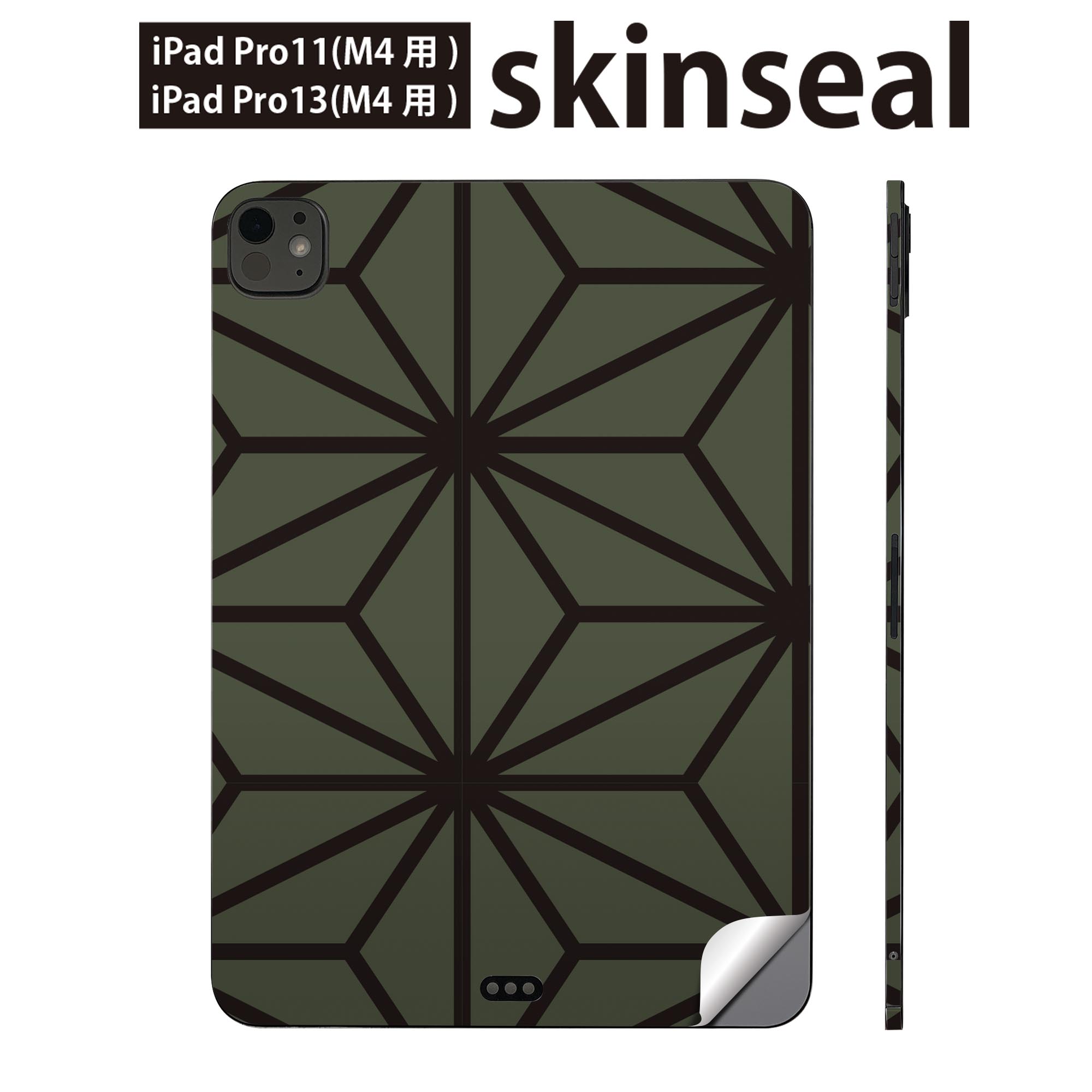 iPadPro 11(M4) iPadPro 13(M4) 2024ǯȯ�� ��5���� �� �����󥷡��� 11����� 13����� ipad pro �б� �Ρ��ȥ�...