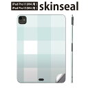 iPadPro 11(M4) iPadPro 13(M4) 2024年発売 第5世代 用 スキンシール 11インチ 13インチ ipad pro 対応 ノートパ...
