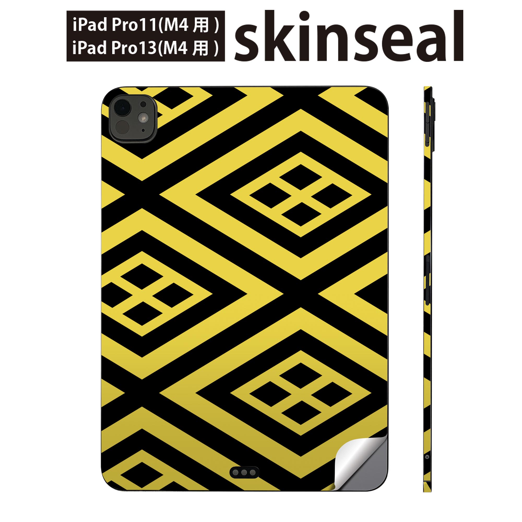 iPadPro 11(M4) iPadPro 13(M4) 2024ǯȯ�� ��5���� �� �����󥷡��� 11����� 13����� ipad pro �б� �Ρ��ȥ�...