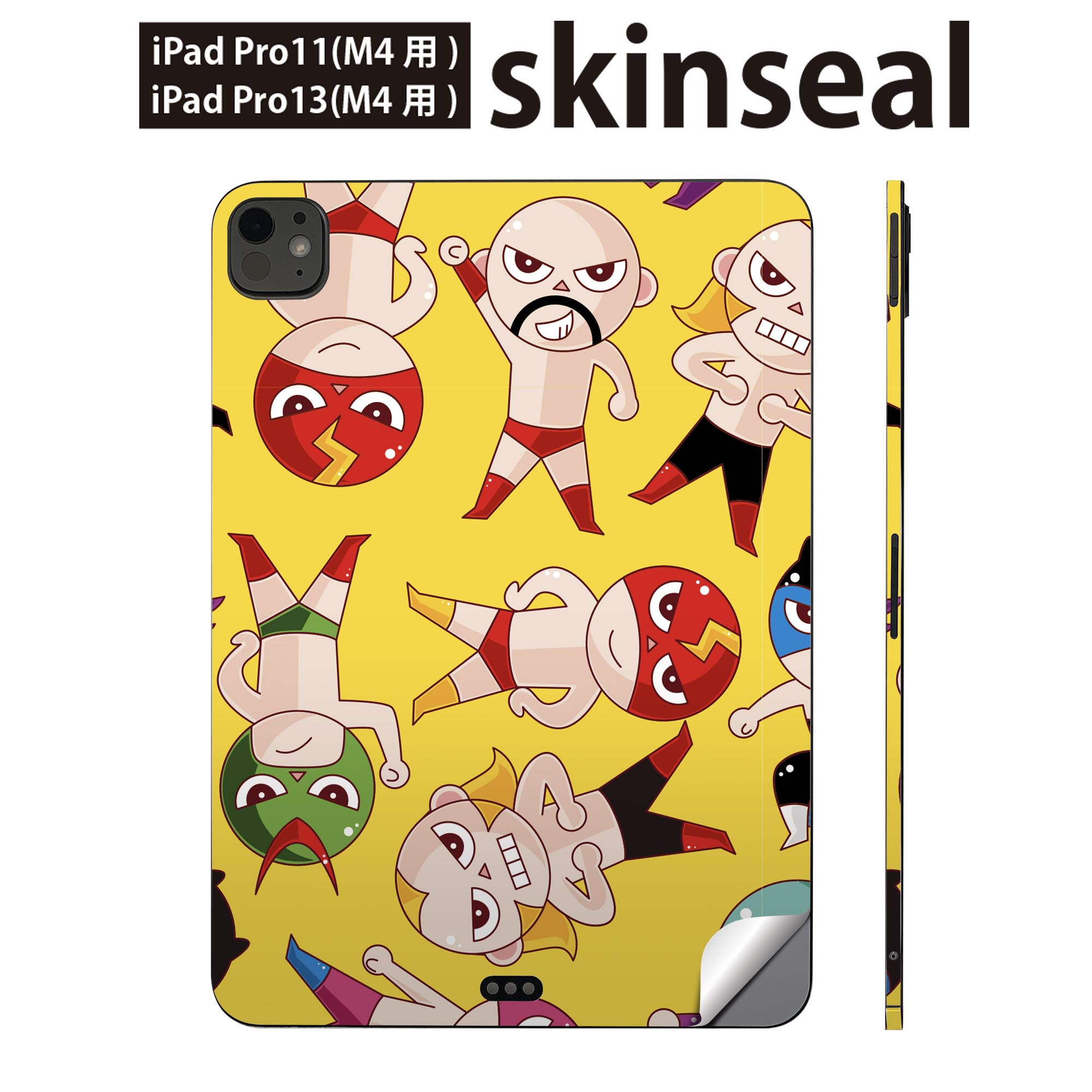 iPadPro 11(M4) iPadPro 13(M4) 2024年発売 第5世代 用 スキンシール 11インチ 13インチ ipad pro 対応..