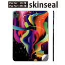 iPadPro 11(M4) iPadPro 13(M4) 2024年発売 第5世代 用 スキンシール 11インチ 13インチ ipad pro 対応 ノートパ...