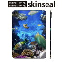 iPadPro 11(M4) iPadPro 13(M4) 2024年発売 第5世代 用 スキンシール 11インチ 13インチ ipad pro 対応 ノートパ...