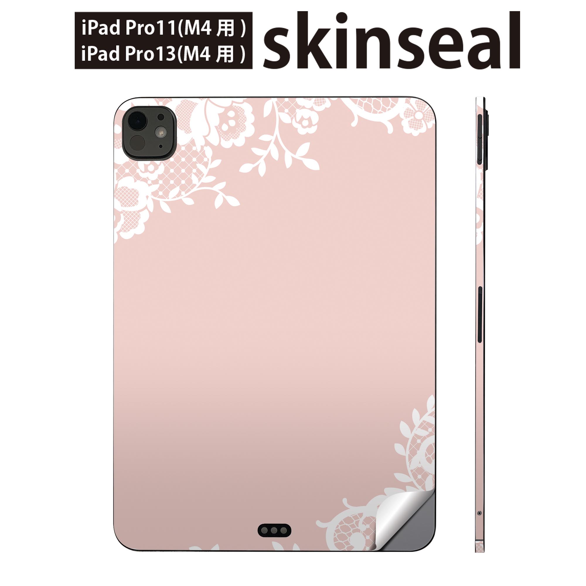 iPadPro 11(M4) iPadPro 13(M4) 2024ǯȯ�� ��5���� �� �����󥷡��� 11����� 13����� ipad pro �б� �Ρ��ȥ�...