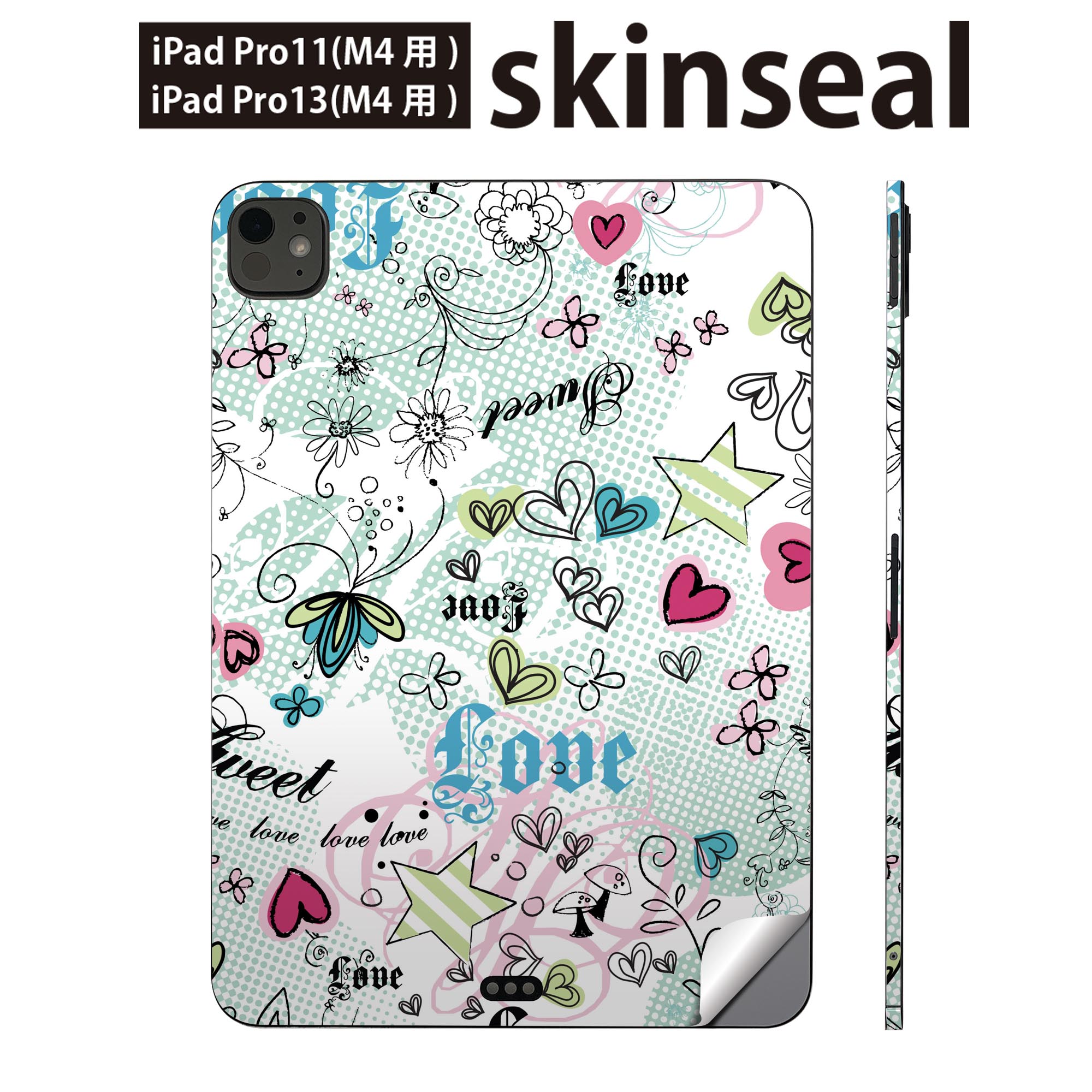 iPadPro 11(M4) iPadPro 13(M4) 2024年発売 第5世代 用 スキンシール 11インチ 13インチ ipad pro 対応 ノートパソコン カバー ケース フィルム ステッカー アクセサリー 保護 ハート　星　ポップ　004660