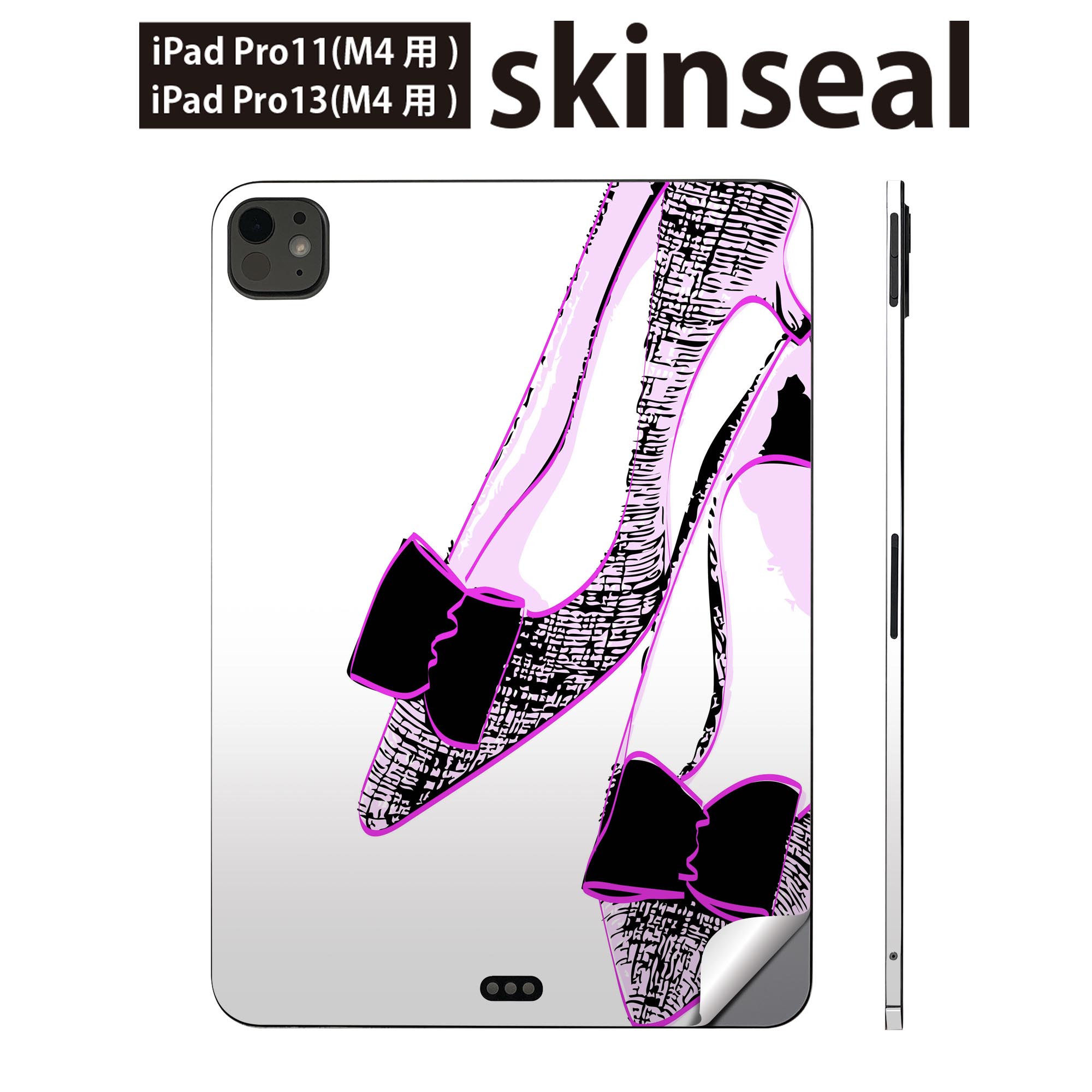 iPadPro 11(M4) iPadPro 13(M4) 2024年発売 第5世代 用 スキンシール 11インチ 13インチ ipad pro 対応 ノートパソコン カバー ケース フィルム ステッカー アクセサリー 保護 ファッション イラスト 004726