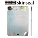 iPadPro 11(M4) iPadPro 13(M4) 2024年発売 第5世代 用 スキンシール 11インチ 13インチ ipad pro 対応 ノートパ...