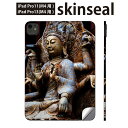 iPadPro 11(M4) iPadPro 13(M4) 2024年発売 第5世代 用 スキンシール 11インチ 13インチ ipad pro 対応 ノートパ...