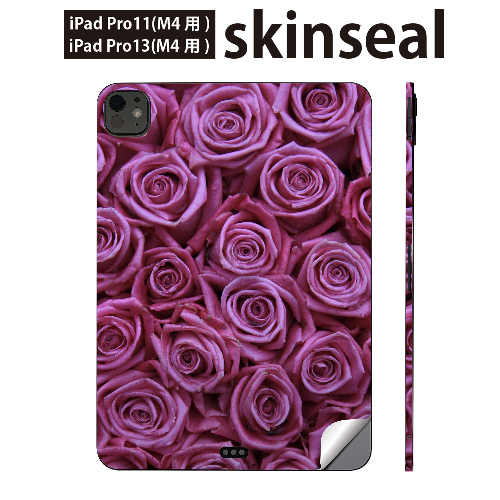 商品特徴・貼るだけでかんたん着せ替え、iPadpro11・13専用デザインスキンシール・高精細プリントで写真と遜色のない仕上がり！半光沢シートでしっとりツヤのある表現力・ちょっとしたすり傷からMacBook本体を保護・接着部はエアフリー素材...