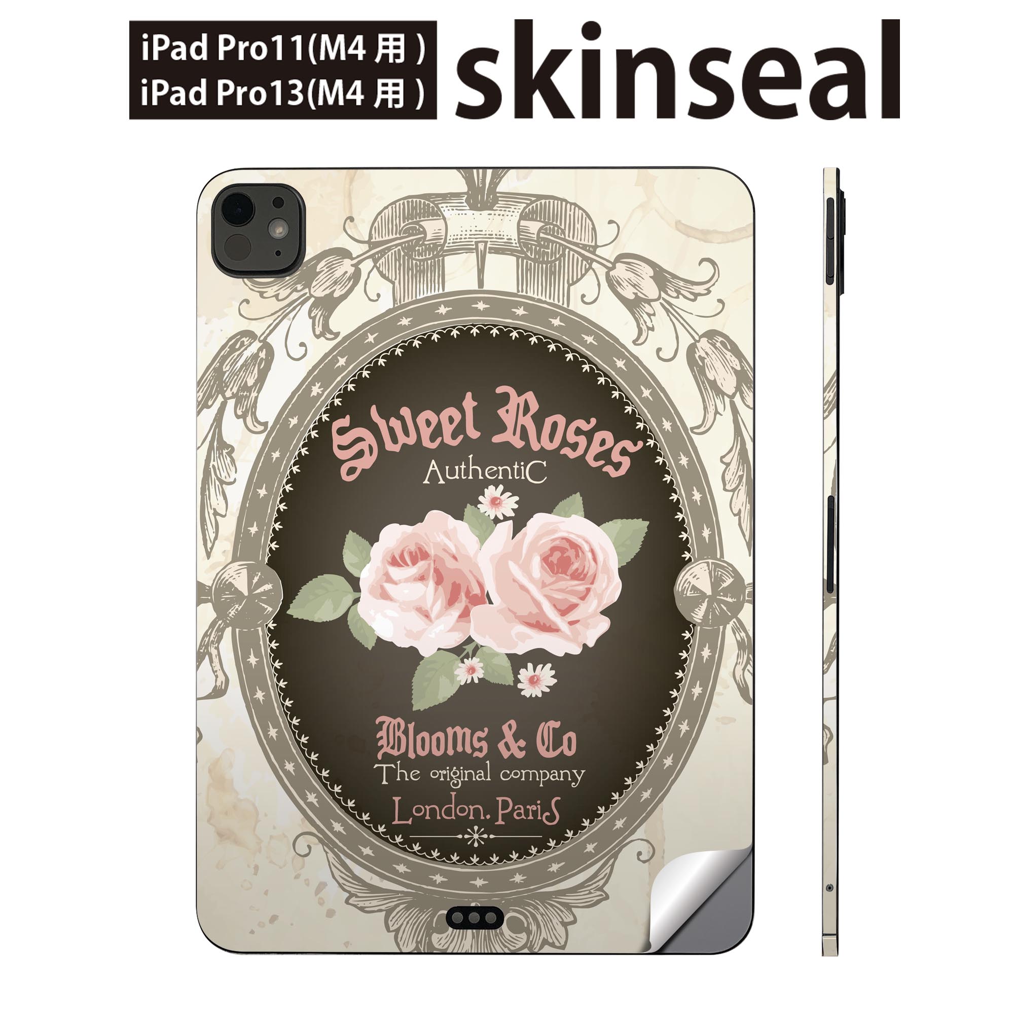 iPadPro 11(M4) iPadPro 13(M4) 2024年発売 第5世代 用 スキンシール 11インチ 13インチ ipad pro 対応..