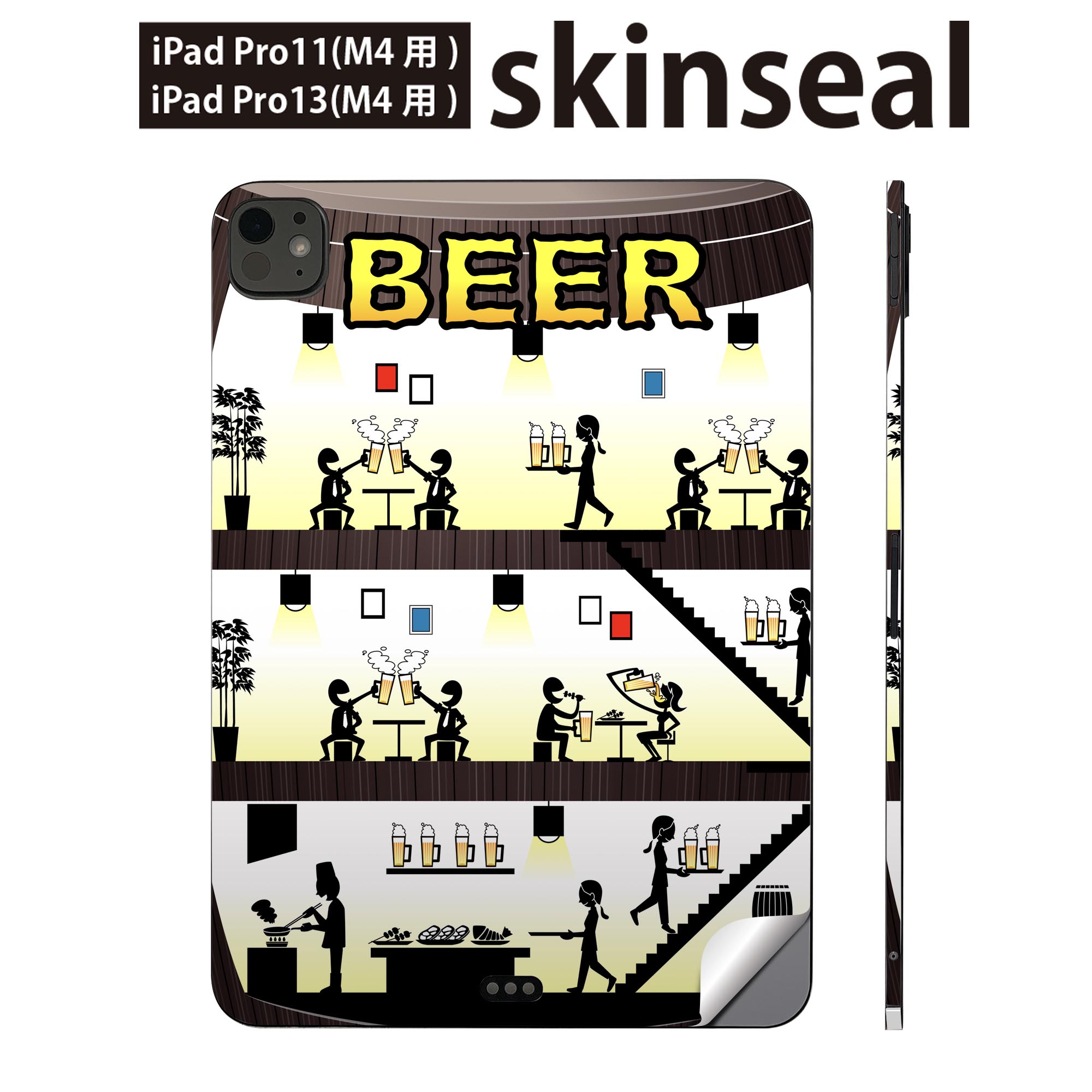 iPadPro 11(M4) iPadPro 13(M4) 2024ǯȯ�� ��5���� �� �����󥷡��� 11����� 13����� ipad pro �б� �Ρ��ȥ�...