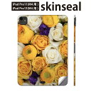 iPadPro 11(M4) iPadPro 13(M4) 2024年発売 第5世代 用 スキンシール 11インチ 13インチ ipad pro 対応 ノートパ...