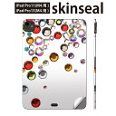 iPadPro 11(M4) iPadPro 13(M4) 2024年発売 第5世代 用 スキンシール 11インチ 13インチ ipad pro 対応 ノートパ...
