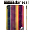 iPadPro 11(M4) iPadPro 13(M4) 2024年発売 第5世代 用 スキンシール 11インチ 13インチ ipad pro 対応 ノートパ...