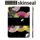 iPadPro 11(M4) iPadPro 13(M4) 2024年発売 第5世代 用 スキンシール 11インチ 13インチ ipad pro 対応 ノートパ...