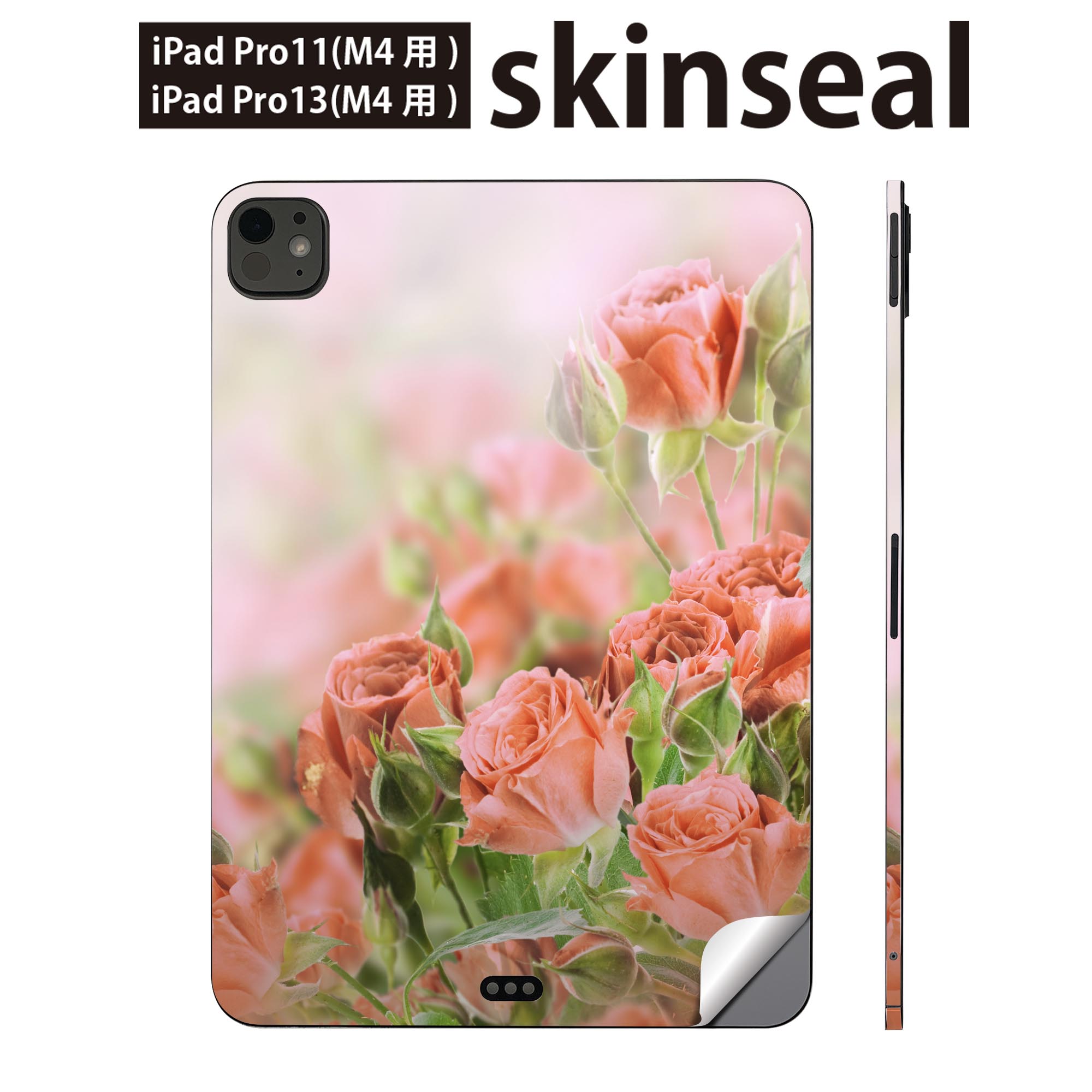 iPadPro 11(M4) iPadPro 13(M4) 2024ǯȯ�� ��5���� �� �����󥷡��� 11����� 13����� ipad pro �б� �Ρ��ȥ�...