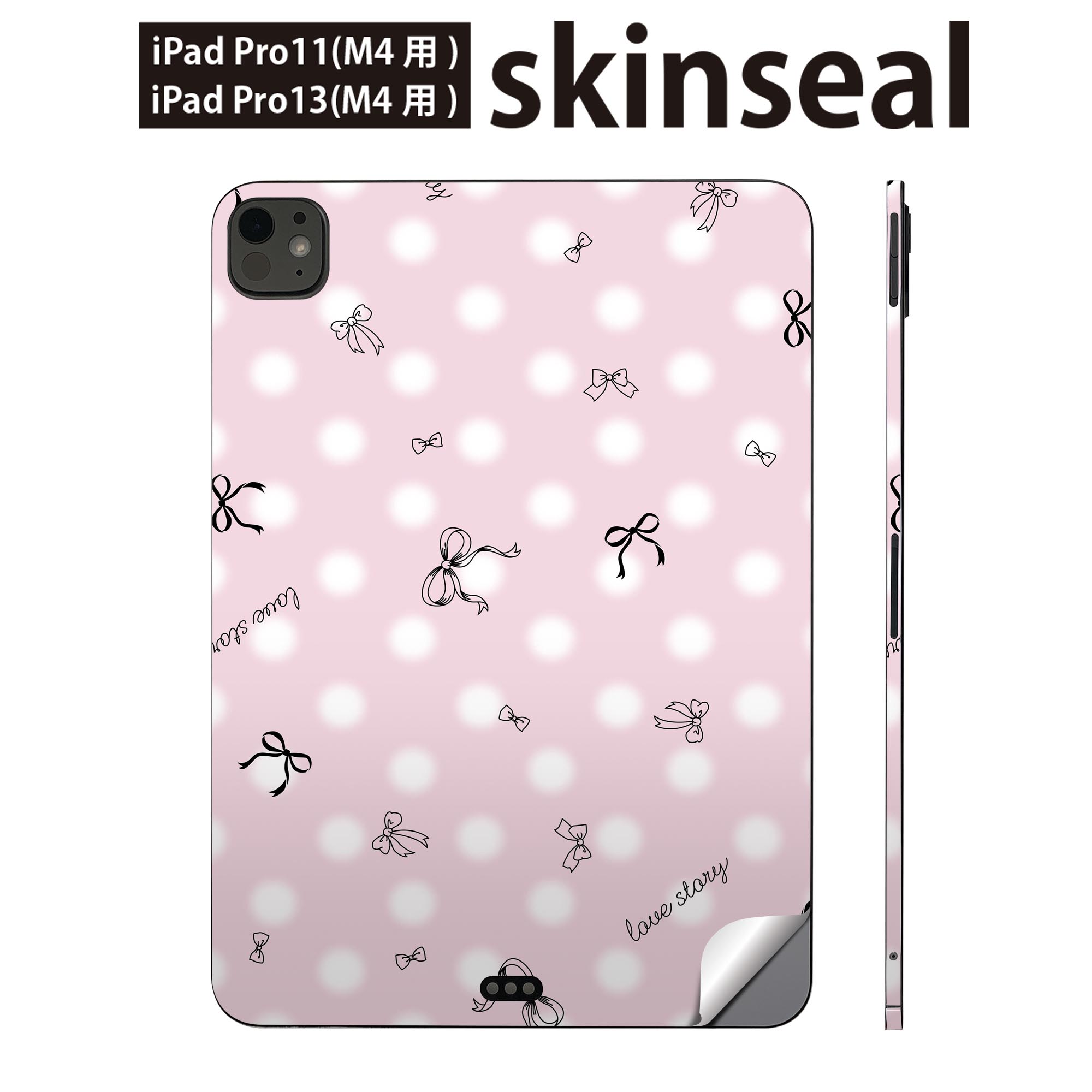 iPadPro 11(M4) iPadPro 13(M4) 2024ǯȯ�� ��5���� �� �����󥷡��� 11����� 13����� ipad pro �б� �Ρ��ȥ�...