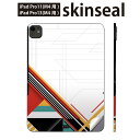 iPadPro 11(M4) iPadPro 13(M4) 2024年発売 第5世代 用 スキンシール 11インチ 13インチ ipad pro 対応 ノートパ...