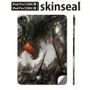 iPadPro 11(M4) iPadPro 13(M4) 2024年発売 第5世代 用 スキンシール 11インチ 13インチ ipad pro 対応 ノートパ...