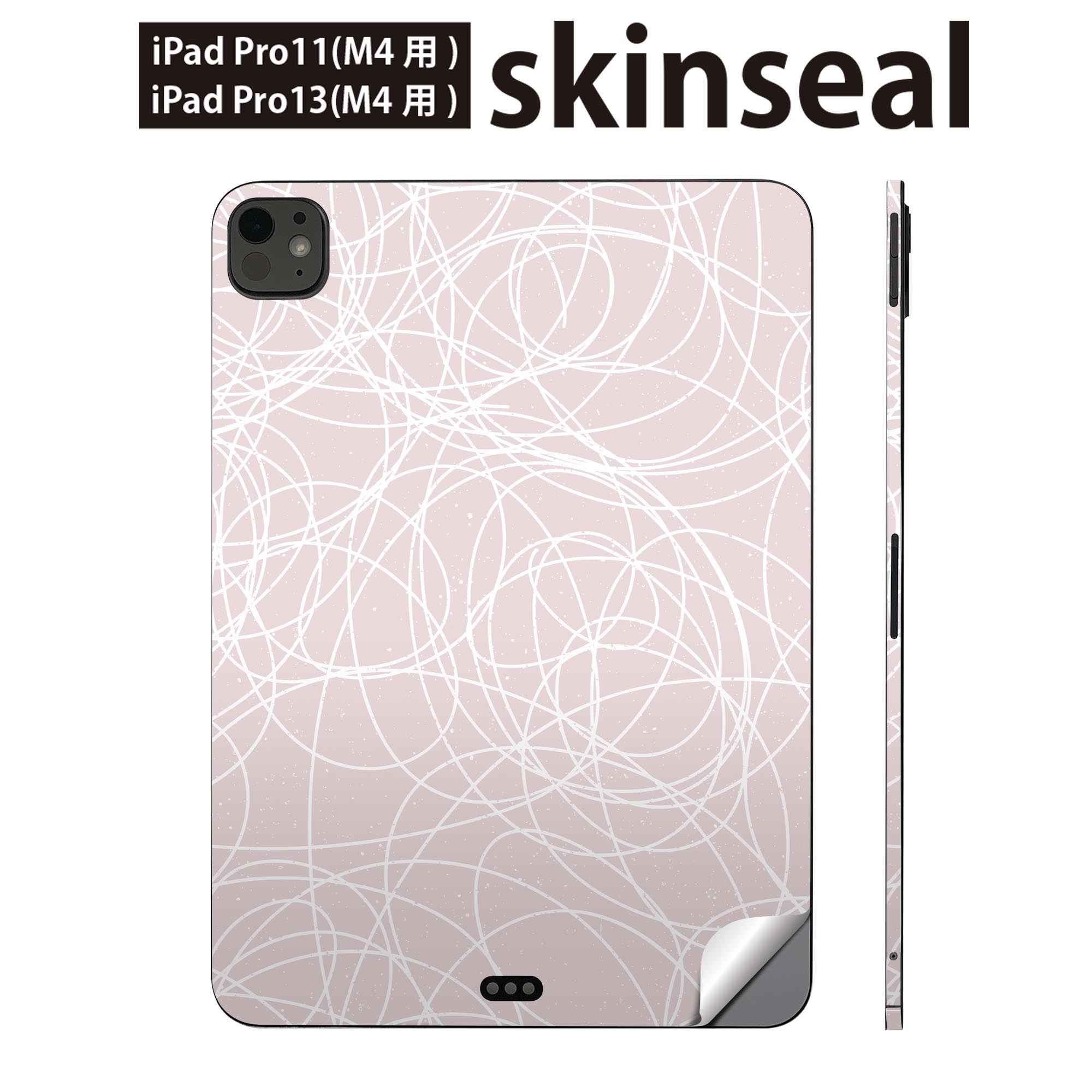 iPadPro 11(M4) iPadPro 13(M4) 2024年発売 第5世代 用 スキンシール 11インチ 13インチ ipad pro 対応..
