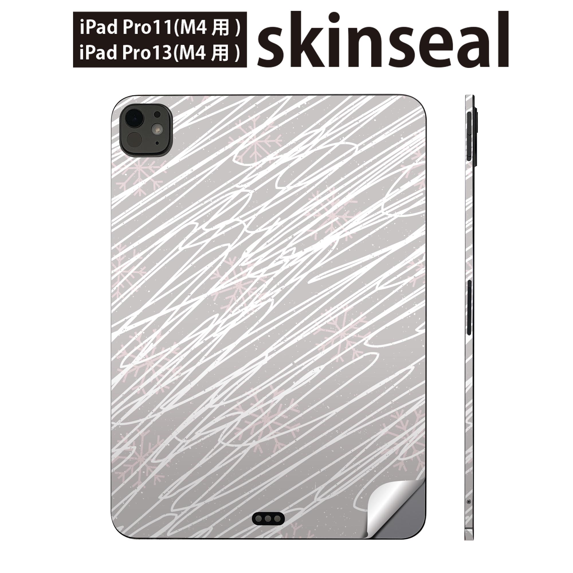 iPadPro 11(M4) iPadPro 13(M4) 2024年発売 第5世代 用 スキンシール 11インチ 13インチ ipad pro 対応..