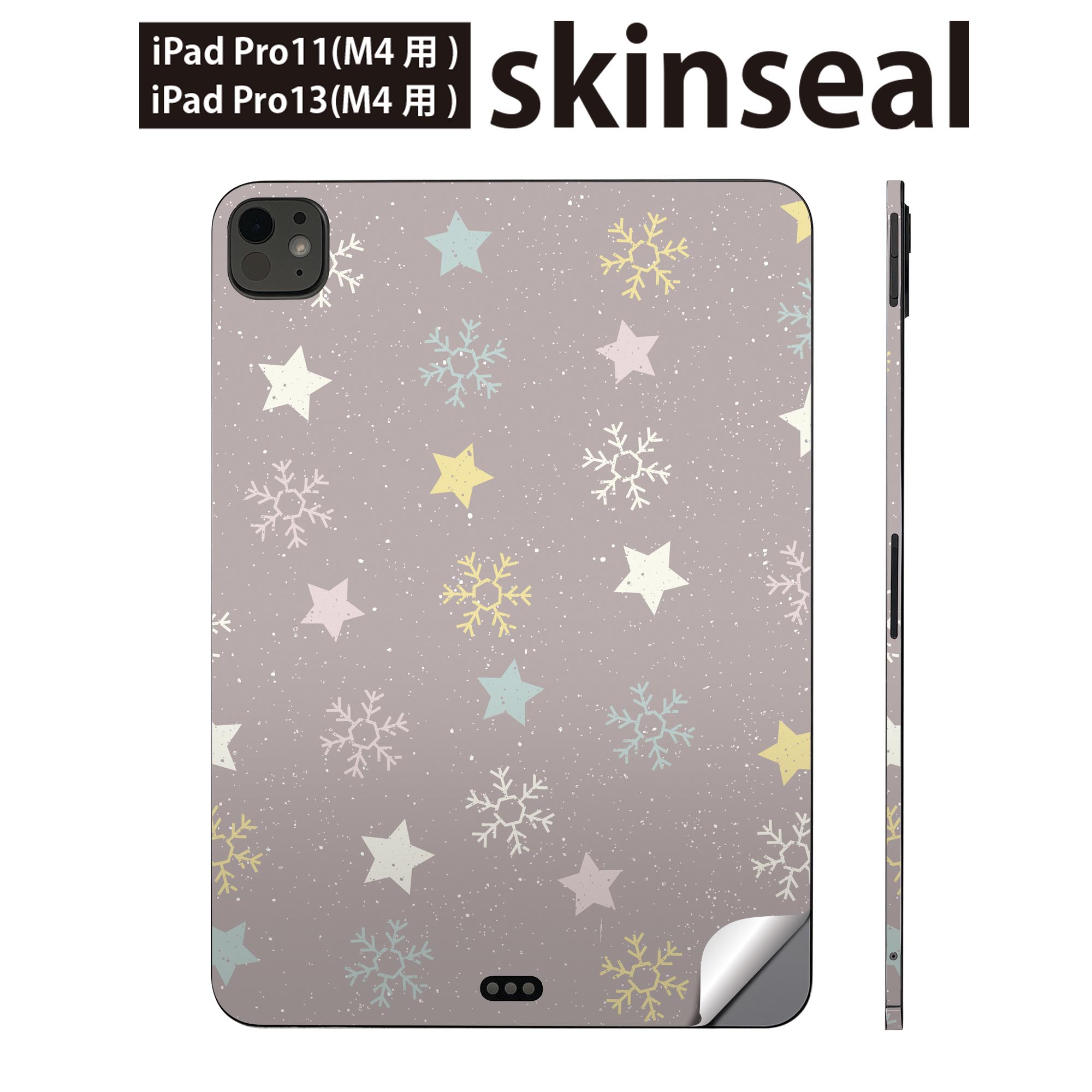 iPadPro 11(M4) iPadPro 13(M4) 2024年発売 第5世代 用 スキンシール 11インチ 13インチ ipad pro 対応..