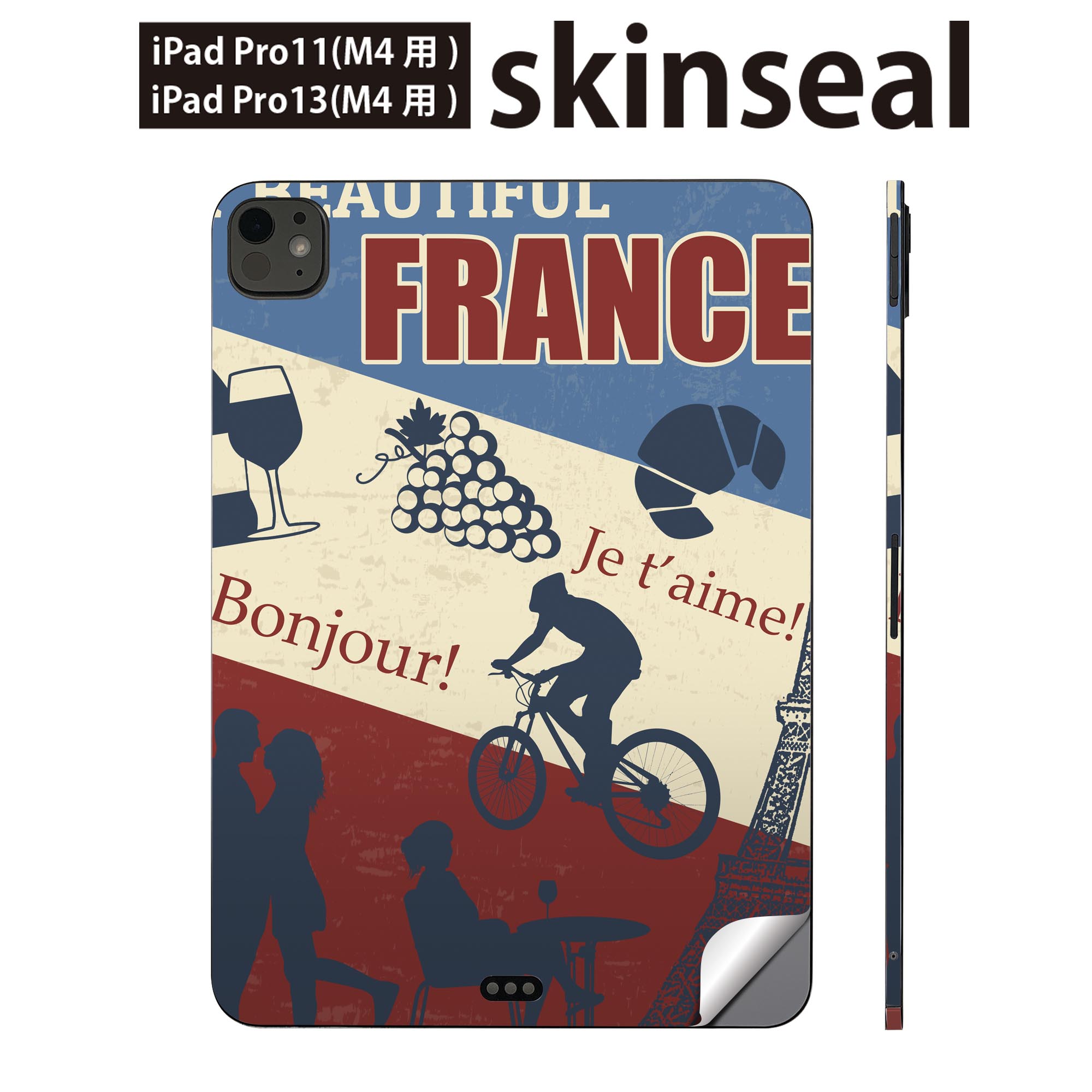 iPadPro 11(M4) iPadPro 13(M4) 2024ǯȯ�� ��5���� �� �����󥷡��� 11����� 13����� ipad pro �б� �Ρ��ȥ�...