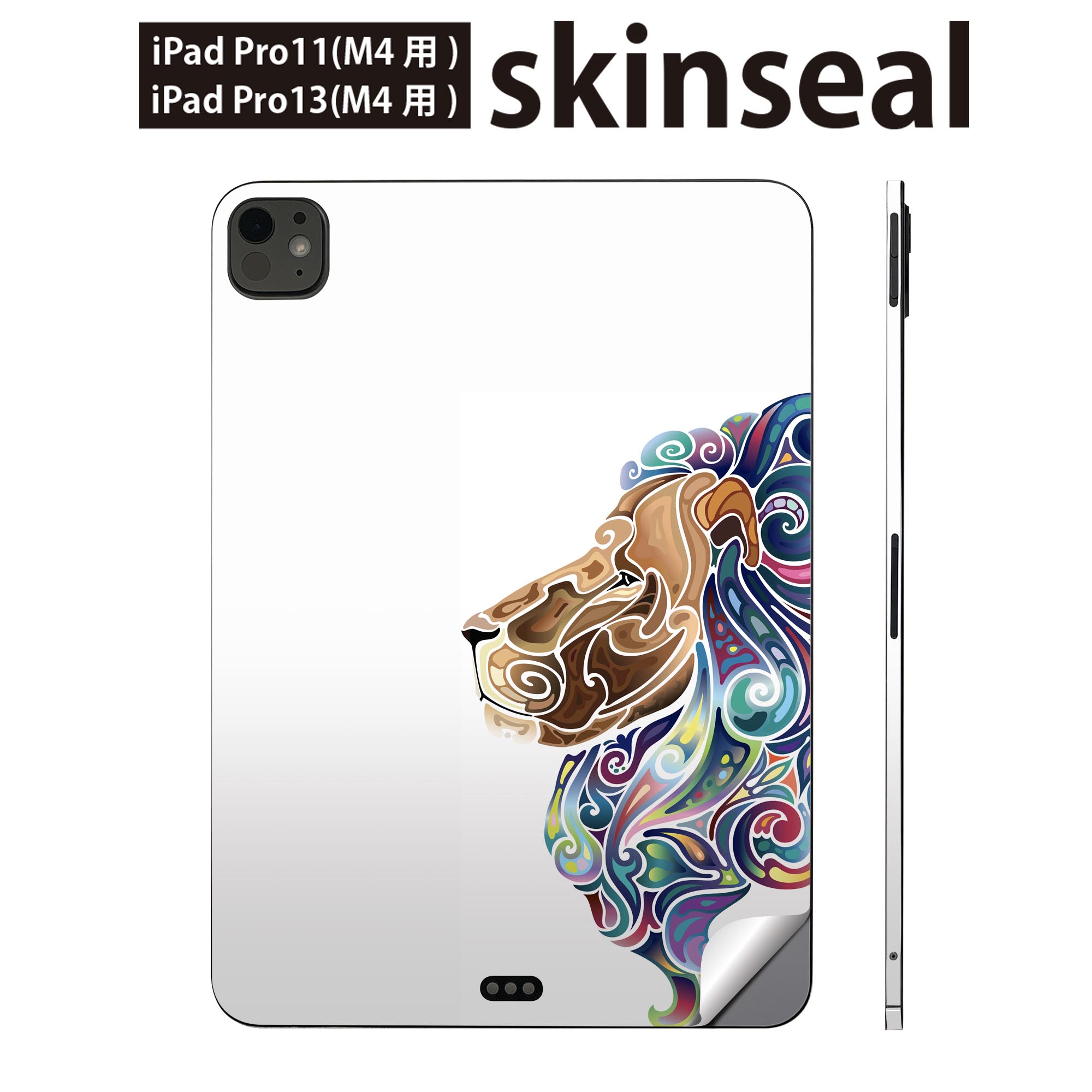 iPadPro 11(M4) iPadPro 13(M4) 2024ǯȯ�� ��5���� �� �����󥷡��� 11����� 13����� ipad pro �б� �Ρ��ȥ�...