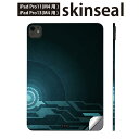 iPadPro 11(M4) iPadPro 13(M4) 2024年発売 第5世代 用 スキンシール 11インチ 13インチ ipad pro 対応 ノートパ...