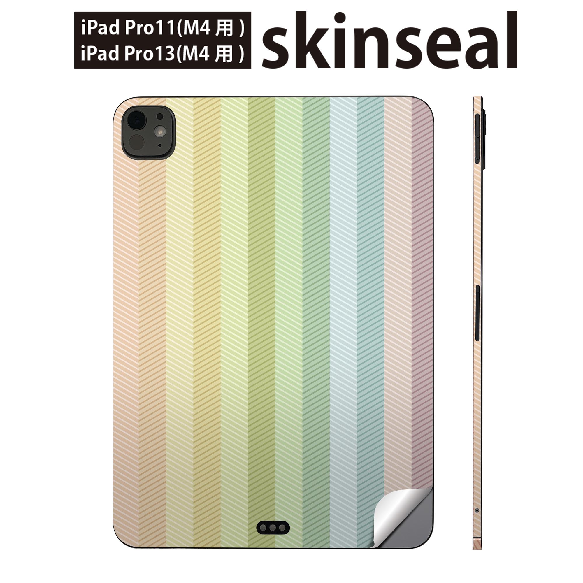 iPadPro 11(M4) iPadPro 13(M4) 2024ǯȯ�� ��5���� �� �����󥷡��� 11����� 13����� ipad pro �б� �Ρ��ȥ�...