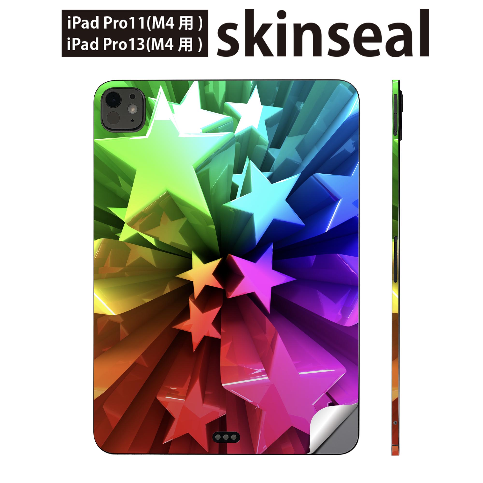 iPadPro 11(M4) iPadPro 13(M4) 2024ǯȯ�� ��5���� �� �����󥷡��� 11����� 13����� ipad pro �б� �Ρ��ȥ�...