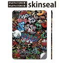 iPadPro 11(M4) iPadPro 13(M4) 2024年発売 第5世代 用 スキンシール 11インチ 13インチ ipad pro 対応 ノートパ...