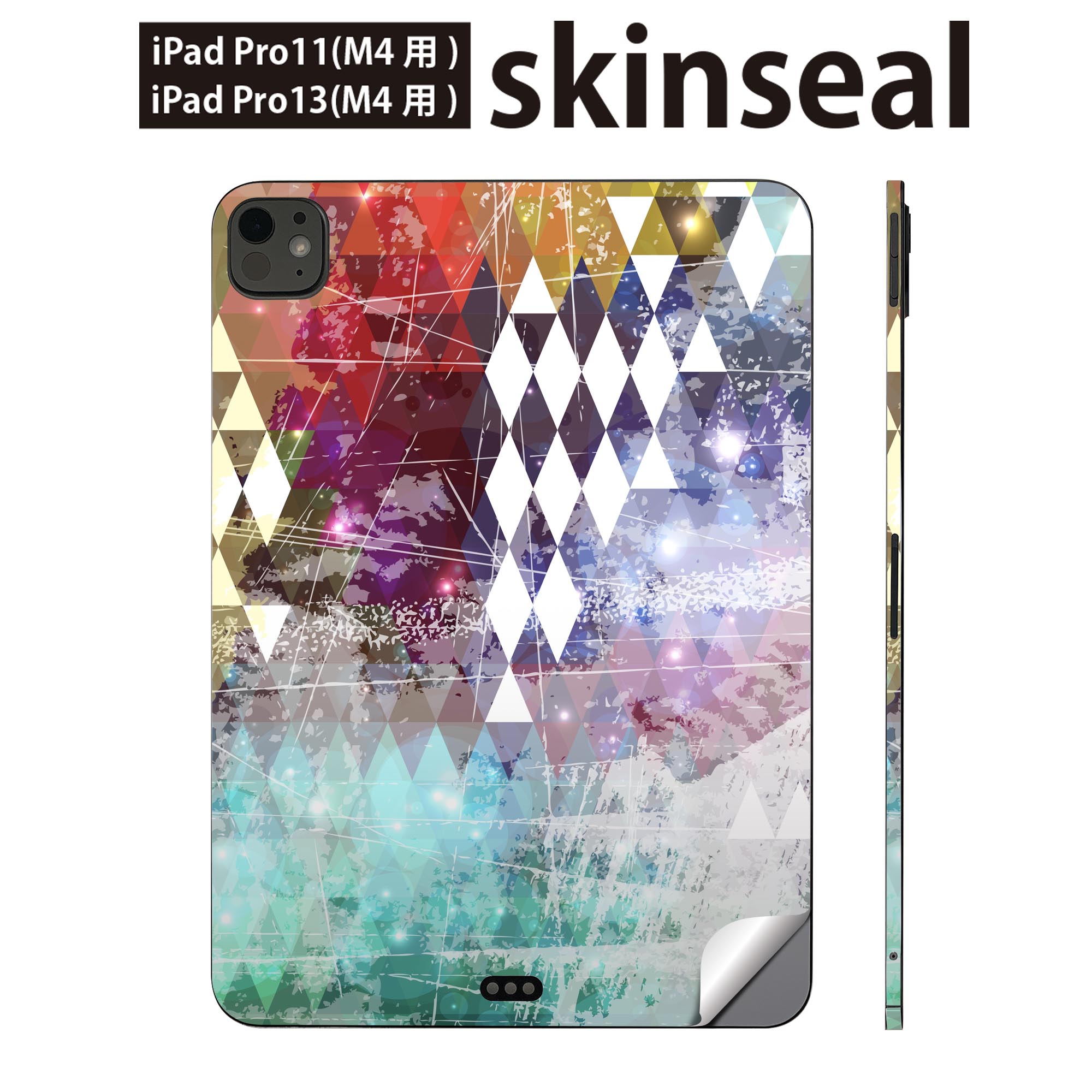 iPadPro 11(M4) iPadPro 13(M4) 2024年発売 第5世代 用 スキンシール 11インチ 13インチ ipad pro 対応 ノートパ...