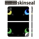 iPadPro 11(M4) iPadPro 13(M4) 2024年発売 第5世代 用 スキンシール 11インチ 13インチ ipad pro 対応 ノートパ...