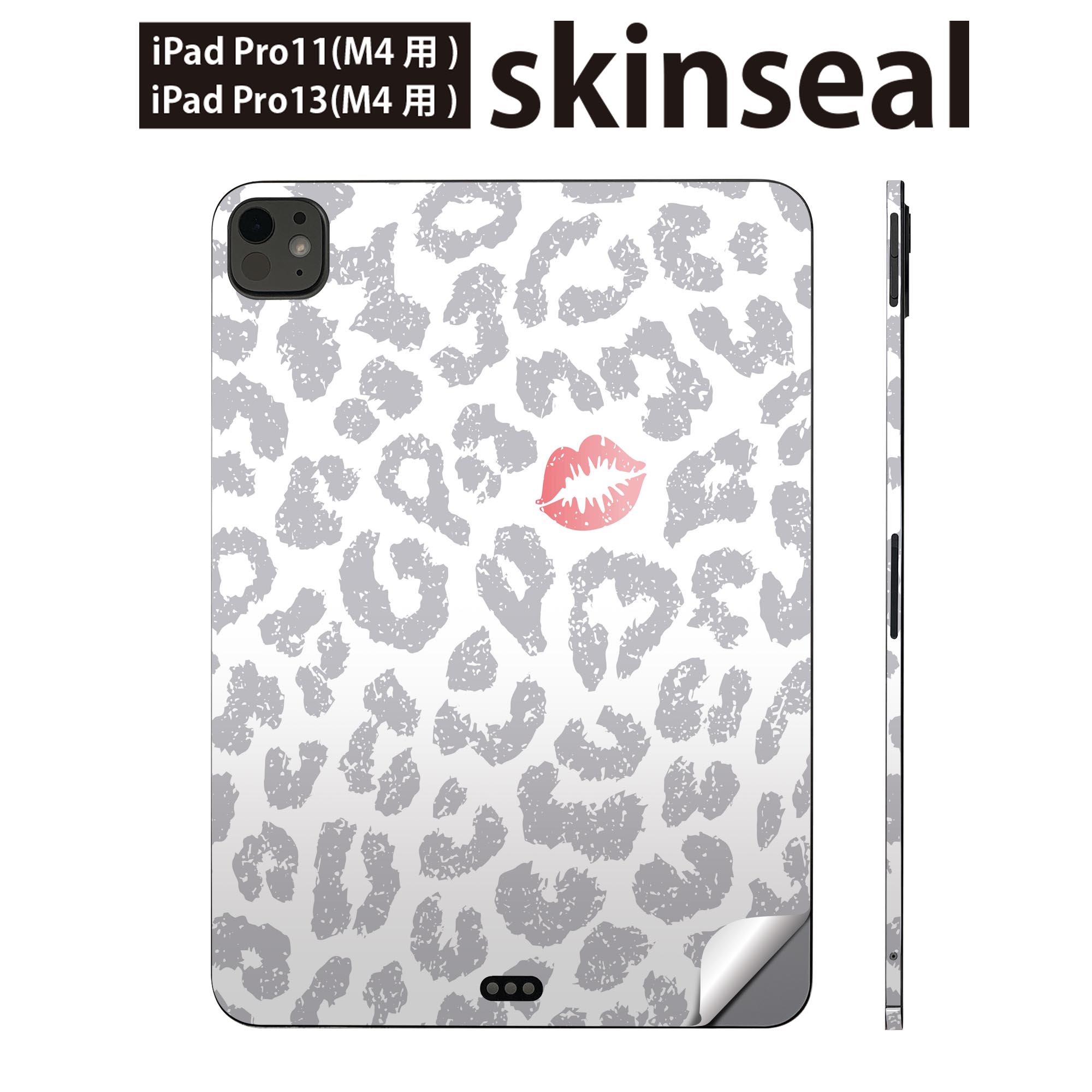 iPadPro 11(M4) iPadPro 13(M4) 2024ǯȯ�� ��5���� �� �����󥷡��� 11����� 13����� ipad pro �б� �Ρ��ȥ�...