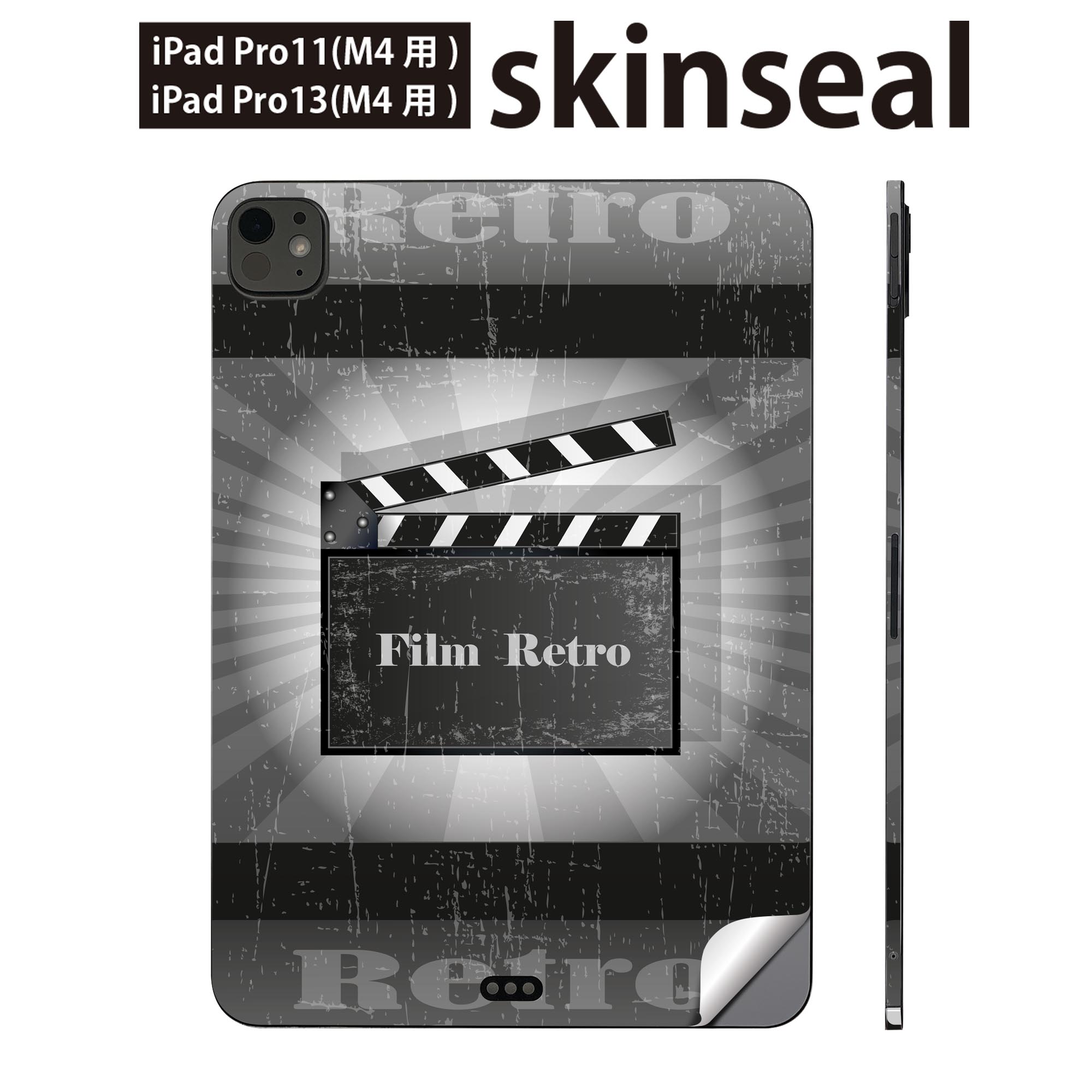 iPadPro 11(M4) iPadPro 13(M4) 2024年発売 第5世代 用 スキンシール 11インチ 13インチ ipad pro 対応..