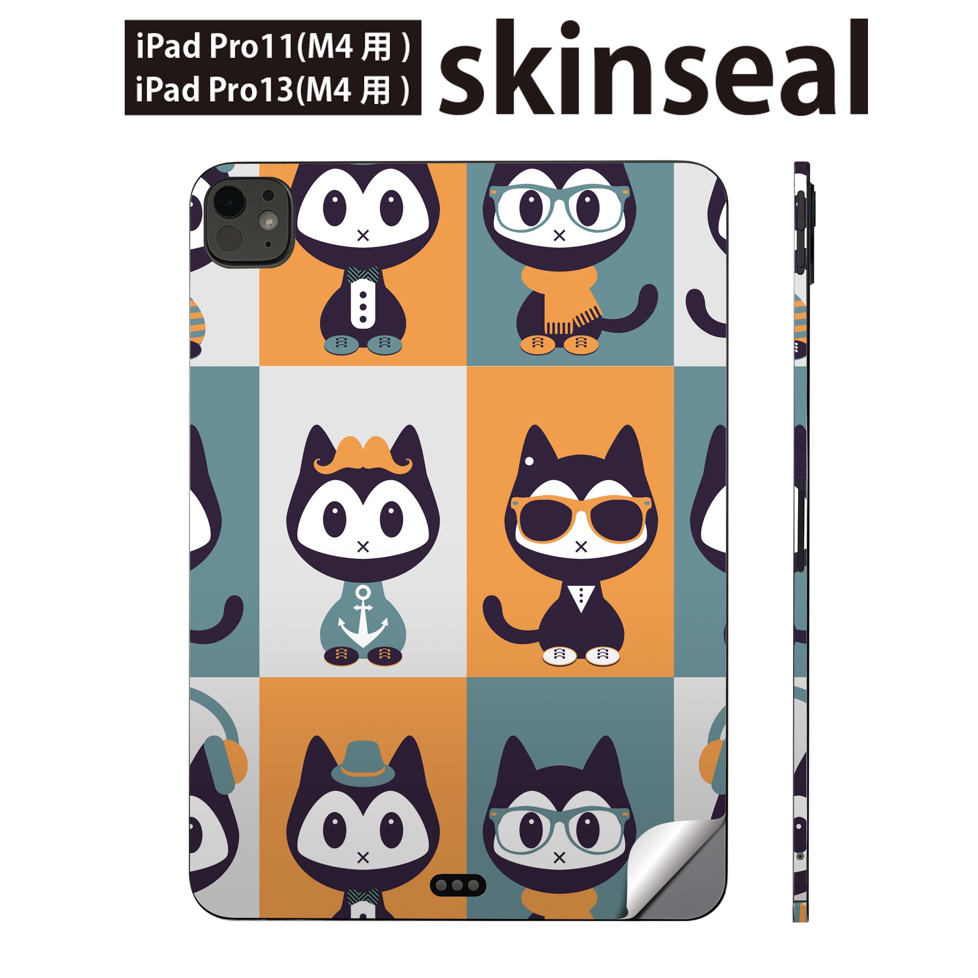 iPadPro 11(M4) iPadPro 13(M4) 2024ǯȯ�� ��5���� �� �����󥷡��� 11����� 13����� ipad pro �б� �Ρ��ȥ�...