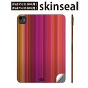 iPadPro 11(M4) iPadPro 13(M4) 2024年発売 第5世代 用 スキンシール 11インチ 13インチ ipad pro 対応 ノートパ...