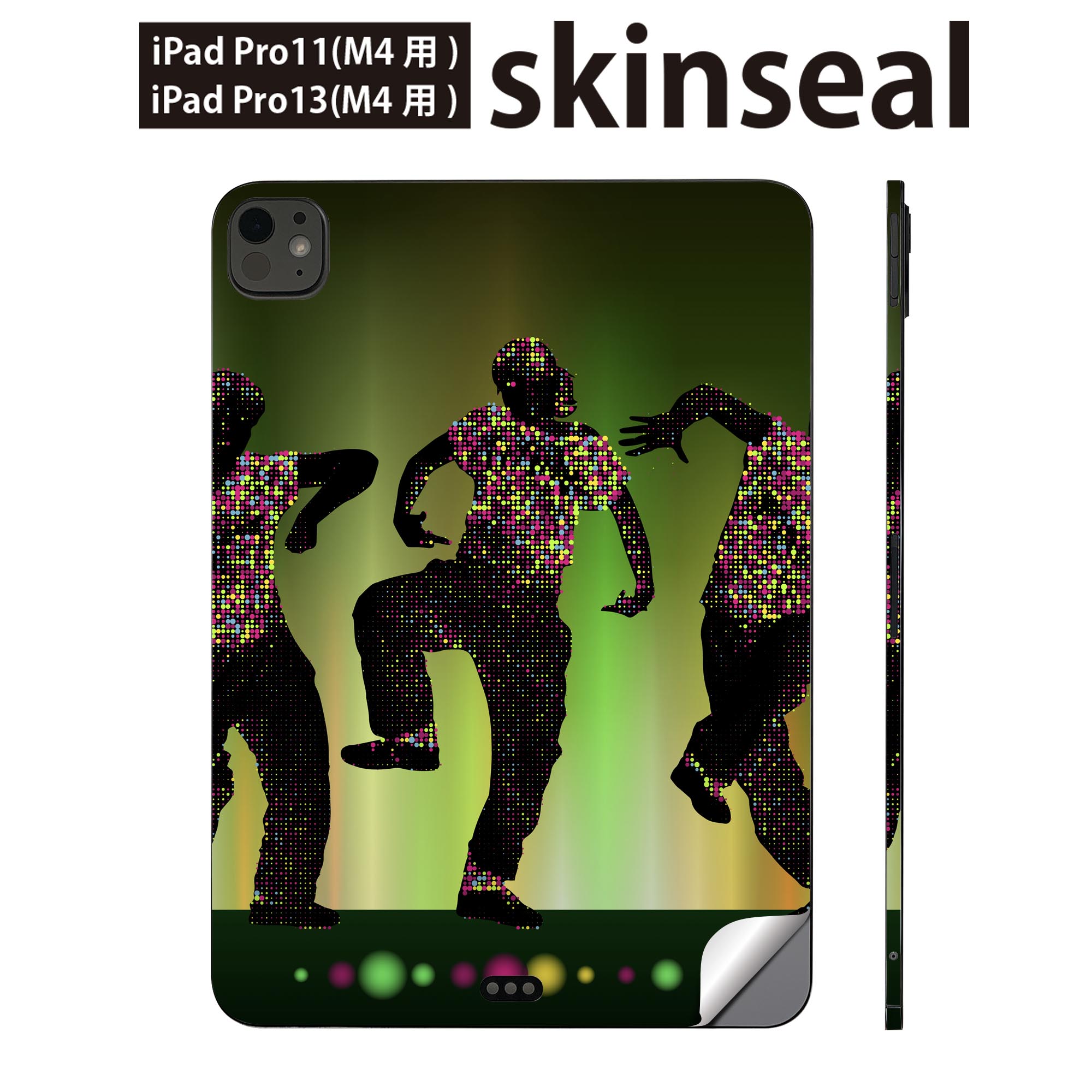 iPadPro 11(M4) iPadPro 13(M4) 2024年発売 第5世代 用 スキンシール 11インチ 13インチ ipad pro 対応..