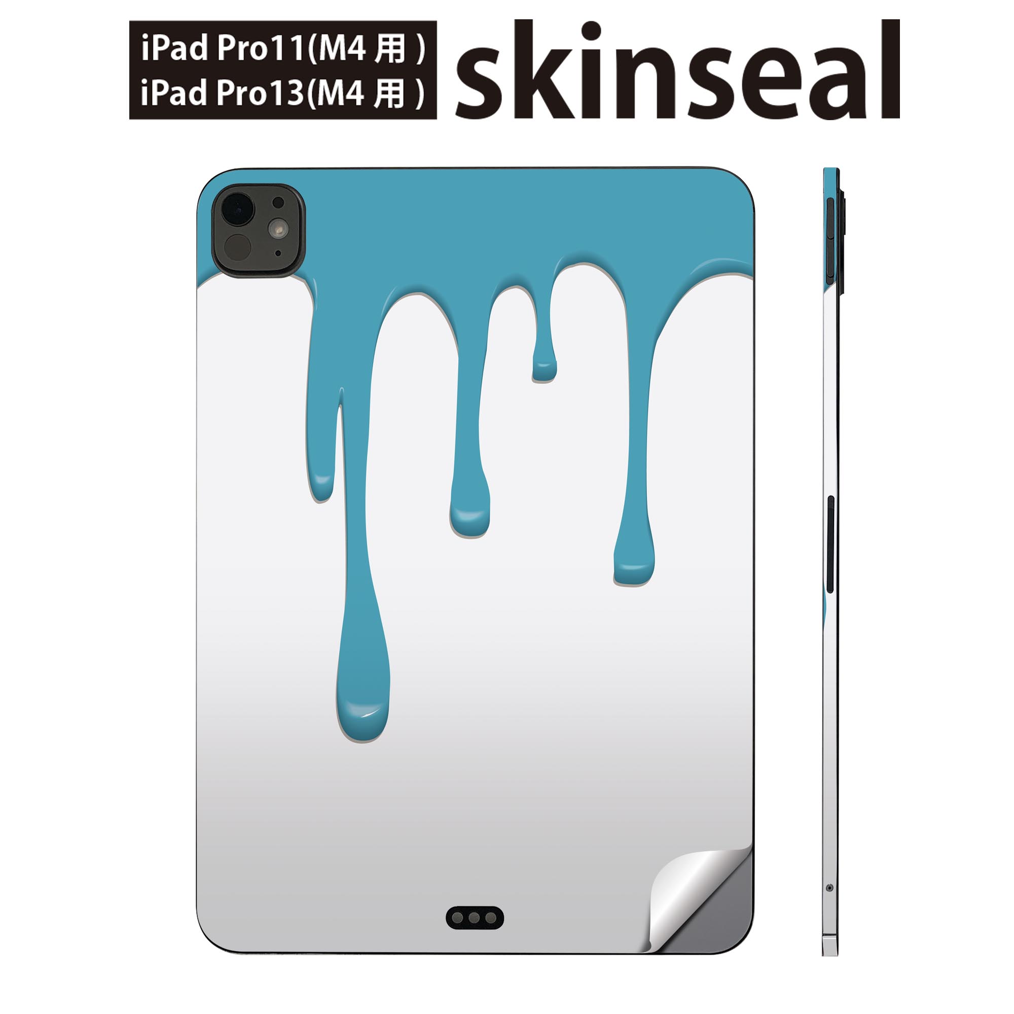 iPadPro 11(M4) iPadPro 13(M4) 2024ǯȯ�� ��5���� �� �����󥷡��� 11����� 13����� ipad pro �б� �Ρ��ȥ�...