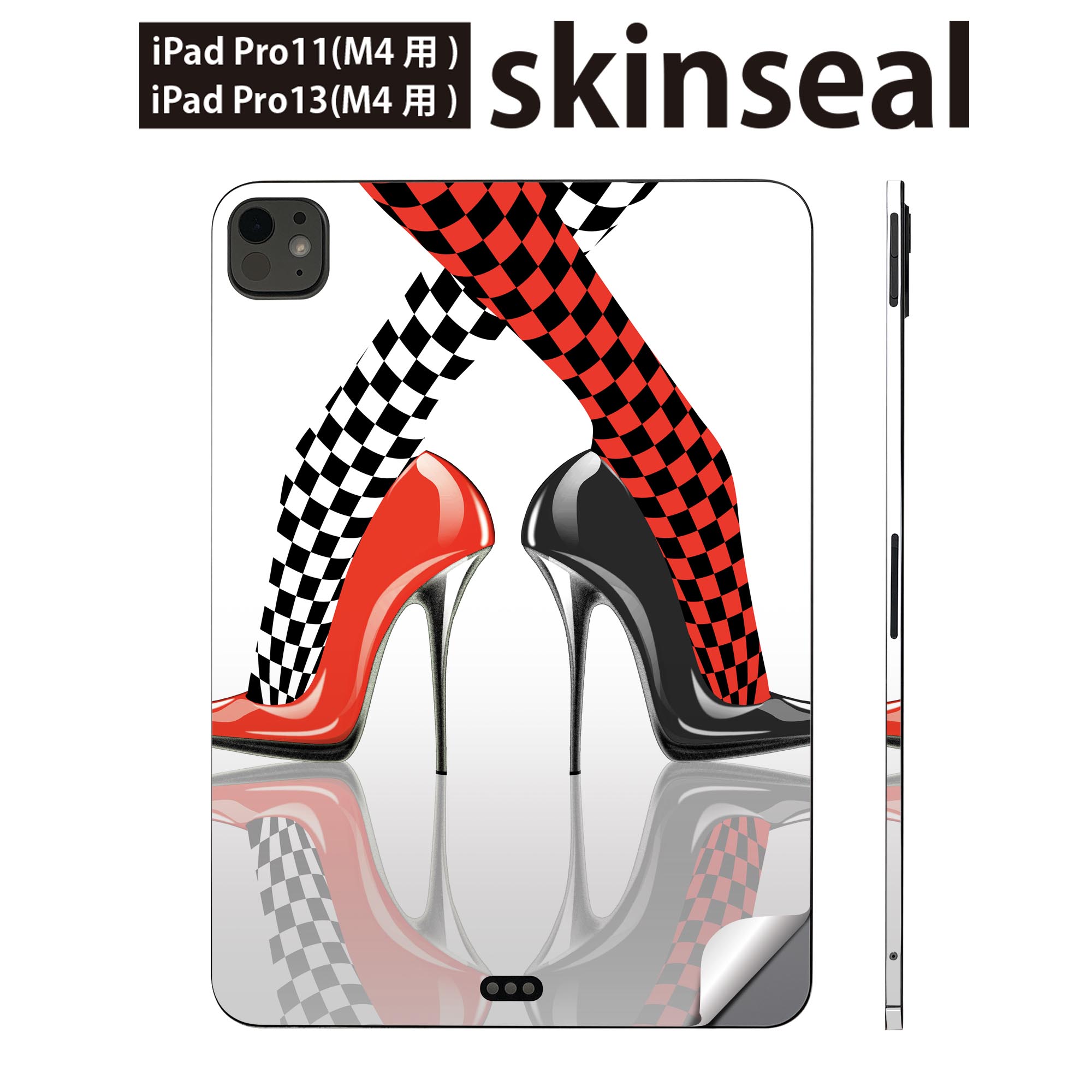 iPadPro 11(M4) iPadPro 13(M4) 2024年発売 第5世代 用 スキンシール 11インチ 13インチ ipad pro 対応..