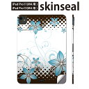 iPadPro 11(M4) iPadPro 13(M4) 2024年発売 第5世代 用 スキンシール 11インチ 13インチ ipad pro 対応 ノートパ...