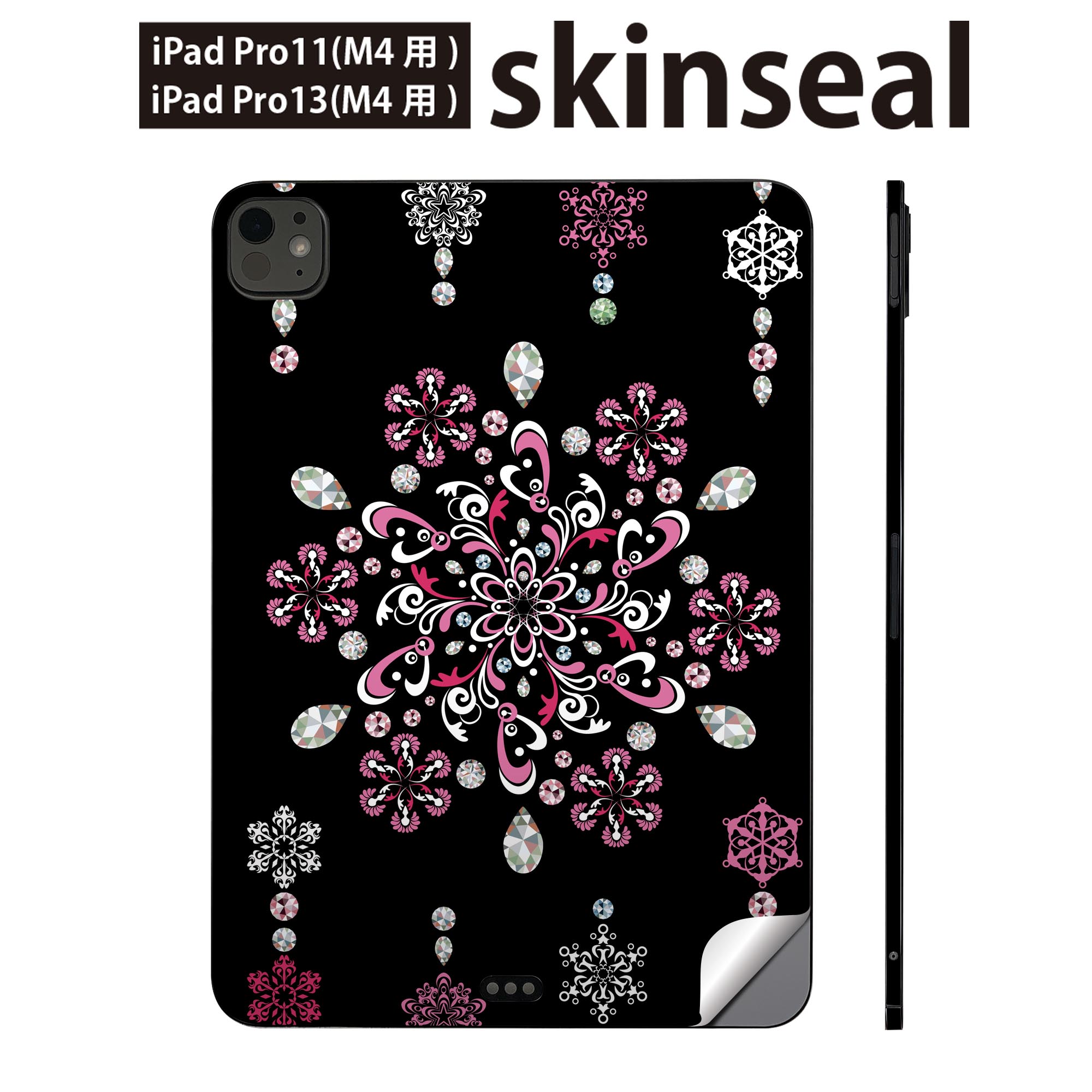 iPadPro 11(M4) iPadPro 13(M4) 2024ǯȯ�� ��5���� �� �����󥷡��� 11����� 13����� ipad pro �б� �Ρ��ȥ�...