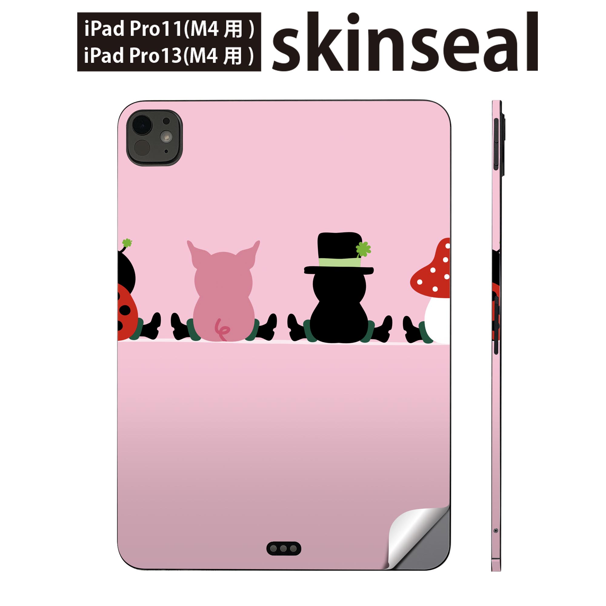 iPadPro 11(M4) iPadPro 13(M4) 2024年発売 第5世代 用 スキンシール 11インチ 13インチ ipad pro 対応..
