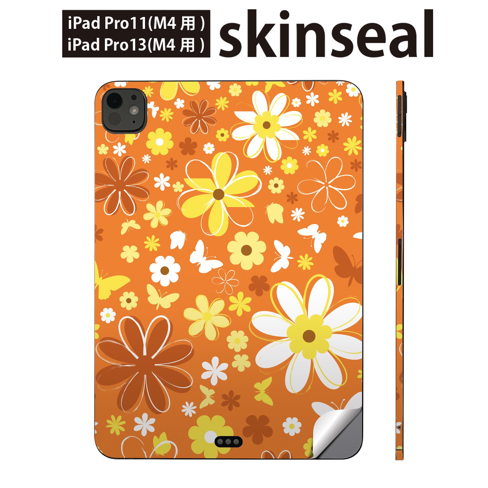 iPadPro 11(M4) iPadPro 13(M4) 2024ǯȯ�� ��5���� �� �����󥷡��� 11����� 13����� ipad pro �б� �Ρ��ȥ�...