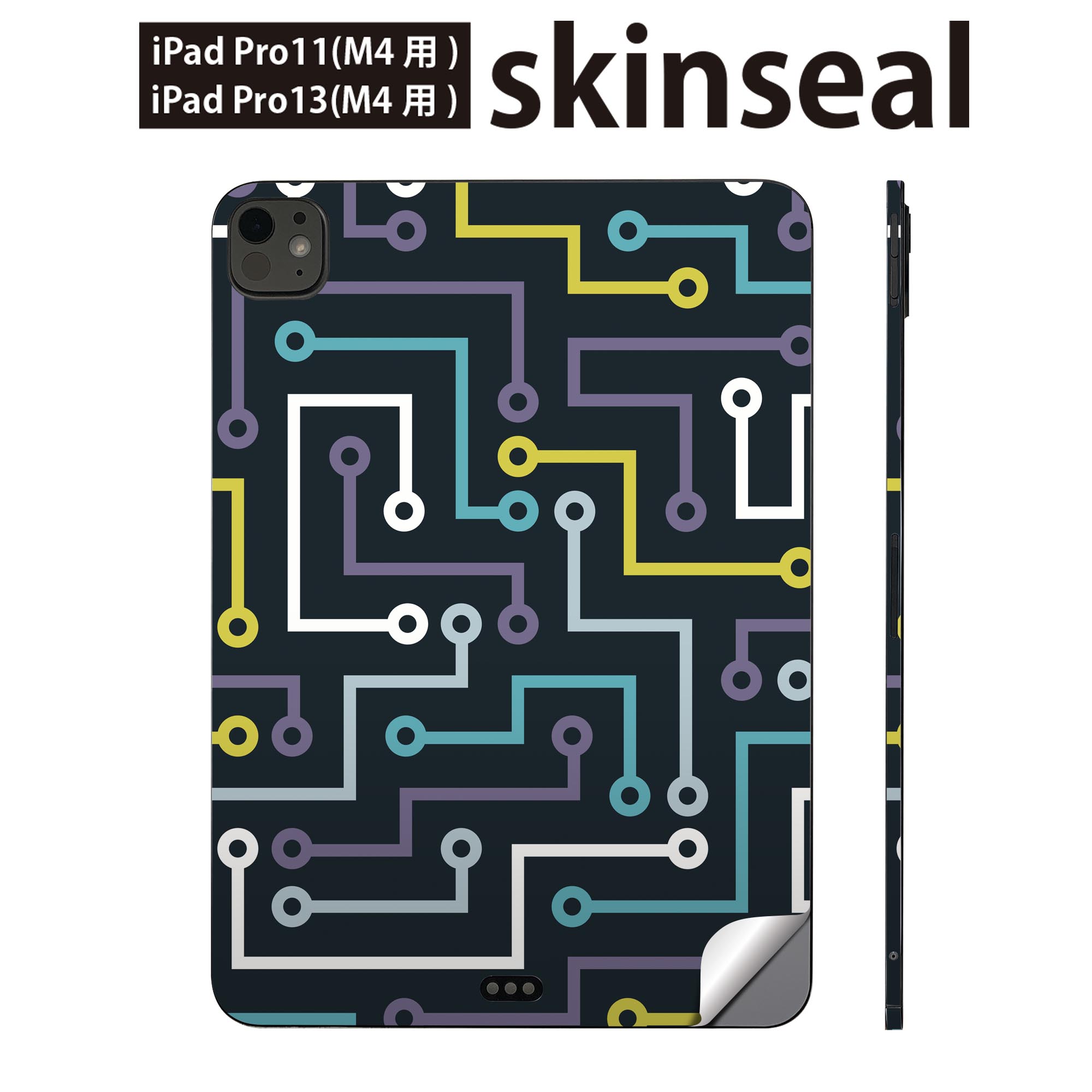 商品特徴・貼るだけでかんたん着せ替え、iPadpro11・13専用デザインスキンシール・高精細プリントで写真と遜色のない仕上がり！半光沢シートでしっとりツヤのある表現力・ちょっとしたすり傷からMacBook本体を保護・接着部はエアフリー素材で気泡の心配も軽減・再剥離素材なので貼り付け時の調整も安心注意事項画像はサンプルですので、ご覧の環境によっては多少色味に違いを感じる場合がございます。 イメージと違った、モニターと色味が異なるという理由での交換や返金はご対応出来かねます。スキンシールのみの販売で、MacBook本体は付属しません。MacBookは天面部・底面部・内側キーパッド手前部のセットです。内側部は機種により形状が異なりますので、商品ページ内のカットデータサンプルをご参照ください。初回貼付時の位置調整や貼り直しは可能ですが、しっかりと押し付けて接着させた後の再剥離、再利用は保証しておりません。また接着部に油分や汚れが付着しますと角の部分は剥がれやすくなりますので、貼付時はあまり触れないようにご注意ください。無地のセミグロスシートにデザインをプリントした商品で、デコなどの加工はございません。 凹凸や光沢があるように見えたり布地や金属を素材にしたように見える商品もありますが、デザインの図版によるものです。印刷時に微妙な画像のズレが生じる場合がございます。ご注文後に1点1点制作する受注生産品の為、不良品以外のご返品や交換は固くお断りします。 発送について完全受注生産のハンドメイド商品となりますので、既製品と比べて発送までお時間を頂いています。 基本的に決済確認後、最大で10営業日での発送となります。繁忙期や休業日明けの場合はさらに時間がかかる場合があります。 その際には別途メールにてご連絡致します。メール便の場合、発送日から到着までに2?4日ほどかかる場合が多く、紛失などの保障もご対応できかねます。あらかじめご了承下さい。