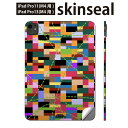 iPadPro 11(M4) iPadPro 13(M4) 2024年発売 第5世代 用 スキンシール 11インチ 13インチ ipad pro 対応 ノートパ...