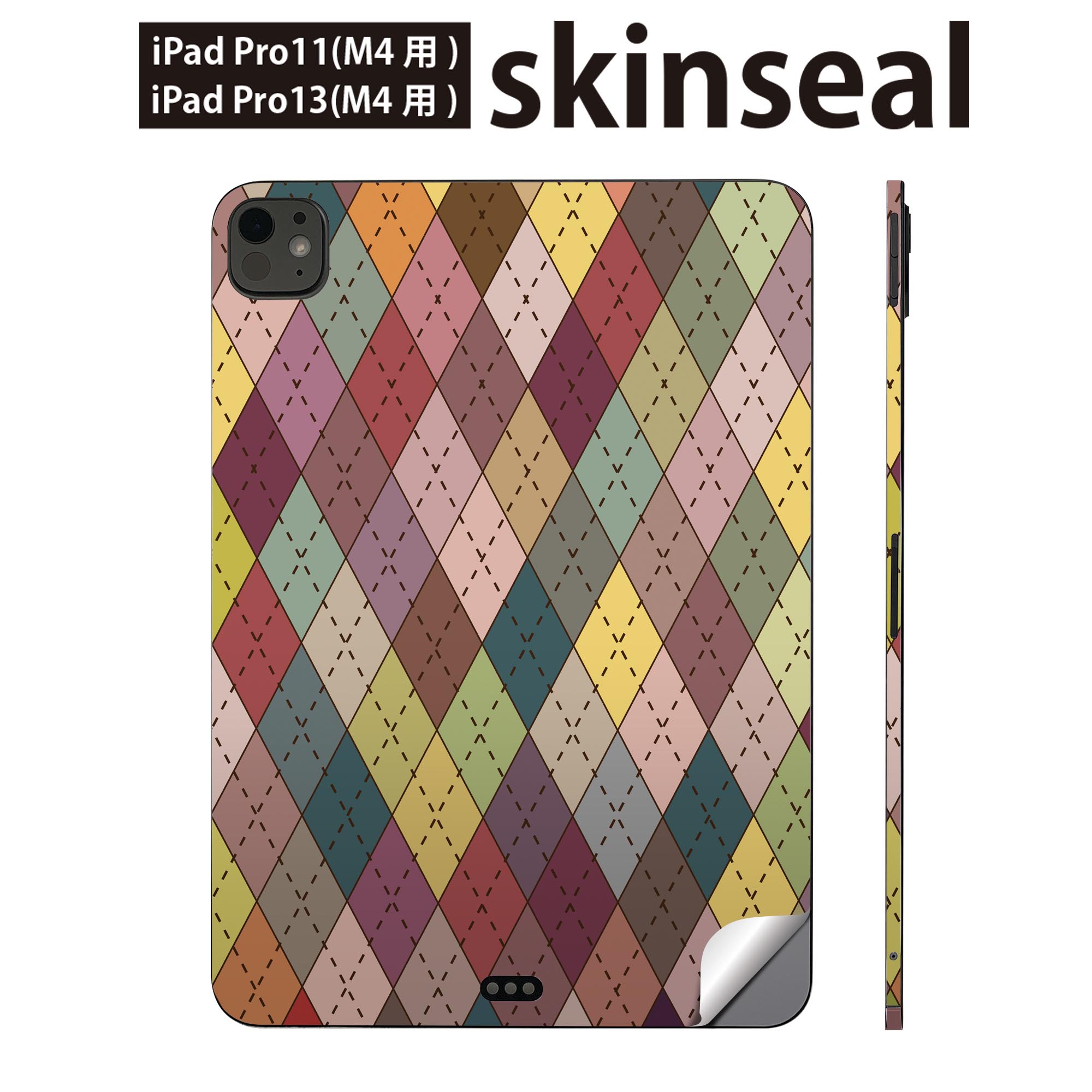 iPadPro 11(M4) iPadPro 13(M4) 2024年発売 第5世代 用 スキンシール 11インチ 13インチ ipad pro 対応 ノートパ...