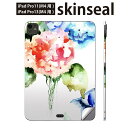 iPadPro 11(M4) iPadPro 13(M4) 2024年発売 第5世代 用 スキンシール 11インチ 13インチ ipad pro 対応 ノートパ...