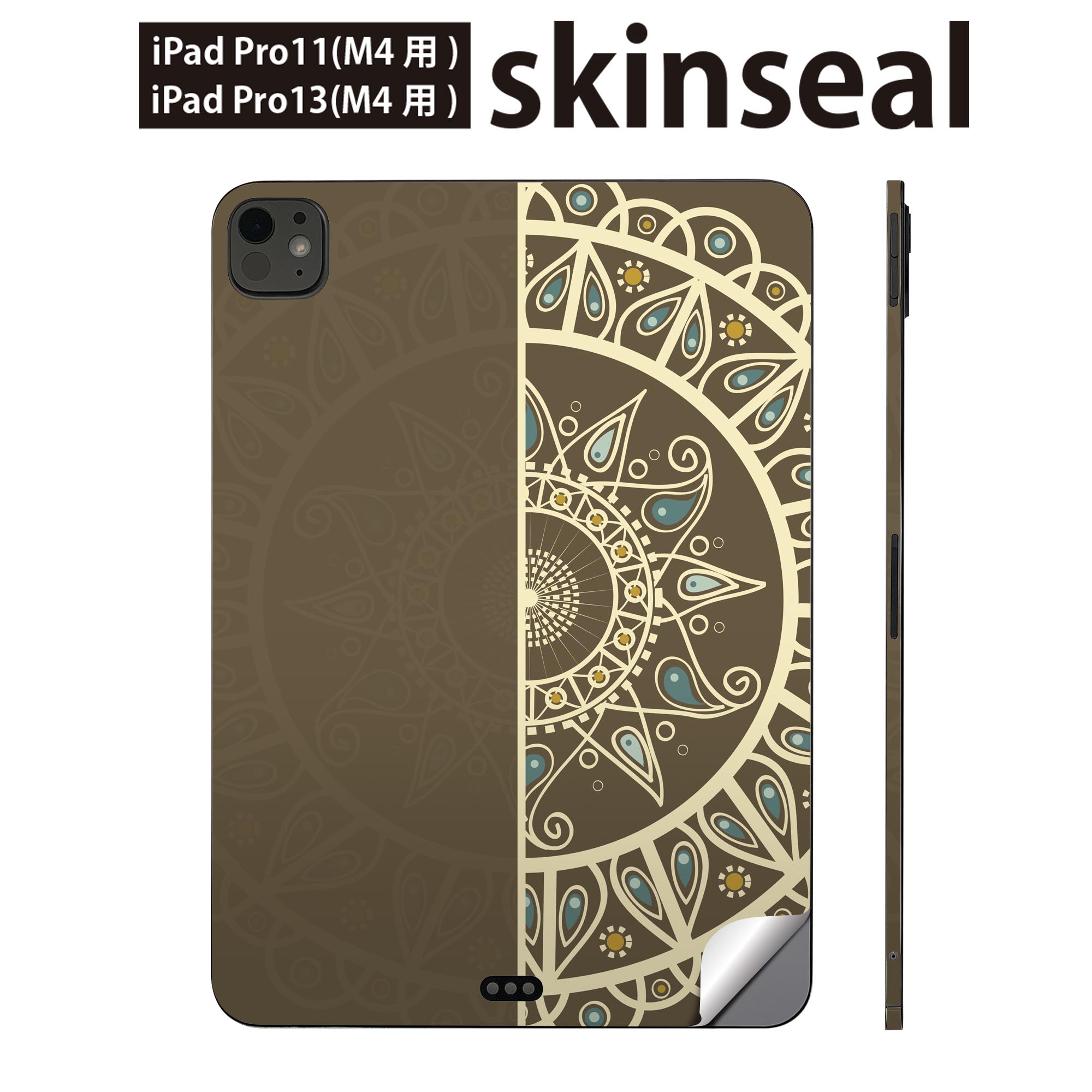 商品特徴・貼るだけでかんたん着せ替え、iPadpro11・13専用デザインスキンシール・高精細プリントで写真と遜色のない仕上がり！半光沢シートでしっとりツヤのある表現力・ちょっとしたすり傷からMacBook本体を保護・接着部はエアフリー素材...